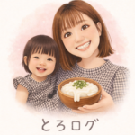 とろろ